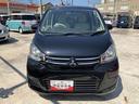 オーディオレス　リモコンキー　シートヒーター　横滑り防止装置（千葉県）の中古車