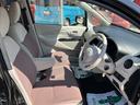 オーディオレス　リモコンキー　シートヒーター　横滑り防止装置（千葉県）の中古車