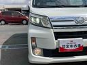 衝突被害軽減ブレーキ　横滑り防止装置　ＬＥＤヘッドランプ　オートライト　フォグランプ　トップシェイドガラス　アルミホイール　オートエアコン　キーフリーシステム　プッシュスタート　足踏み式駐車ブレーキ（千葉県）の中古車