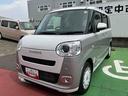 両側電動スライドドア　ＬＥＤヘッドライト＆フォグランプ　シートヒーター　保温カップホルダー　電動駐車ブレーキ　バックカメラ　ステアリングスイッチ　コーナーセンサー　衝突被害軽減ブレーキ（千葉県）の中古車