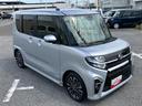 ターボ　ディスプレイオーディオ　バックカメラ　ＥＴＣ　駐車支援システム　１５インチアルミ　両側パワスラ　シートヒーター　ＬＥＤライト＆フォグ　自動追従クルコン　コーナーセンサー　衝突被害軽減ブレーキ（千葉県）の中古車