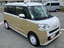 両側電動スライドドア　ＬＥＤヘッドライト＆フォグランプ　シートヒーター　保温カップホルダー　電動駐車ブレーキ　バックカメラ　ステアリングスイッチ　自動追従クルコン　衝突被害軽減ブレーキ（千葉県）の中古車