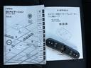カーナビ　バックカメラ　両側電動スライドドア　ＥＴＣ（千葉県）の中古車