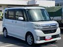 ８型ナビ／ＴＶ／ＢＴ／ＤＶＤ／ＵＳＢ　バックカメラ　衝突被害軽減ブレーキ　オートライト　ＬＥＤヘッドランプ　フォグランプ　左側電動スライドドア　アルミホイール　キーフリーシステム　アイドリングストップ（千葉県）の中古車