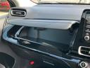 ハイブリッド　トヨタＳａｆｅｔｙＳｅｎｓｅ　レーダークルーズコントロール　パノラミックビューモニター　全周囲カメラ　前後ドラレコ　ディスプレイオーディオ／ナビ／ＢＴ　オートライト　ＬＥＤヘッドランプ（千葉県）の中古車