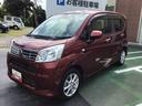 ＬＥＤヘッドライト・フルセグナビ・バックカメラ・キーフリー・プッシュスタート付き（千葉県）の中古車