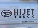 ＣＶＴ　電子制御式４ＷＤ　荷台ＬＥＤライト　リヤ４枚リーフスプリング　スーパーデフロック　衝突被害軽減ブレーキ　コーナーセンサー　スピーカー一体型ＡＭ／ＦＭラジオ　エアコン　パワステ　電動格納ミラ−（千葉県）の中古車