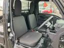 ４ＷＤ　ＥＴＣ　荷台三方開　荷台作業灯　トップシェイドガラス　前後コーナーセンサー　衝突被害軽減ブレーキ　横滑防止装置　オートライト　オートハイビーム　ＬＥＤフォグランプ　プッシュスタート　キーフリー（千葉県）の中古車