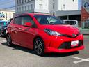 ナビ／ワンセグＴＶ／ＢＴ　ＡＵＸ接続　バックカメラ　ドラレコ　ＥＴＣ　ＴｏｙｏｔａＳａｆｅｔｙＳｅｎｃｅ　オートライト　オートハイビーム　ＬＥＤヘッドライト　社外アルミ　スマートキー　盗難防止アラーム（千葉県）の中古車