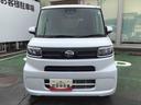 フルセグナビ・バックカメラ・ＥＴＣ・ドライブレコーダー・プッシュスタート・キーフリー付き（千葉県）の中古車