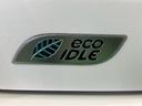 トップシェイドガラス　ＣＤ／ＵＳＢ　ＡＵＸ接続　オートライト　ＬＥＤヘッドライト　オートエアコン　アルミホイール　プッシュスタート　キーフリーシステム　足踏み式駐車ブレーキ　アイドリングストップ（千葉県）の中古車