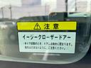 ナビ／ＴＶ／ＤＶＤ／ＢＴ／ＵＳＢ　Ｂカメラ　オートライト　左側電動スライドドア　オートエアコン　キーフリーシステム　盗難防止アラーム　プッシュスタート　アイドリングストップ　シートリフター　電格ミラー（千葉県）の中古車