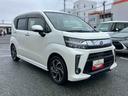 バックカメラ連動８インチフルセグナビ　ＵＳＢ接続　ＨＤＭＩ接続　ブルートゥース対応　ＥＴＣ　運転席シートヒーター　オートライト　オートハイビーム　プッシュエンジンスタート　キーフリーシステム（千葉県）の中古車