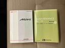 衝突被害軽減ブレーキ　横滑り防止装置　アイドリングストップ　ＣＤラジオチューナー　ＡＵＸ接続　チルトステアリング　運転席シートリフター　バニティーミラー付き左右サンバイザー　助手席シートアンダートレイ（千葉県）の中古車