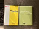 CDラジオチューナー USB接続 AUX接続 衝突被害軽減ブレーキ 横滑り防止装置 アイドリングストップ キーレスエントリー セキュリティアラーム バニティーミラー付き左右サンバイザー(千葉県)の中古車