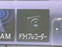 8型ナビ/TV/DVD/BT/USB 全周囲カメラ 前後ドラレコ ETC LEDヘッドライト オートライト オートハイビーム 運転席シートヒーター 革巻きステアリング&シフトノブ 足踏み式駐車ブレーキ(千葉県)の中古車