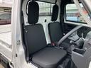 ４ＷＤ　５速ＭＴ　スマートアシスト　前後コーナーセンサー　荷台三方開　荷台作業灯　４枚リーフスプリング　オートライト　電動格納ミラー　パワーウィンドウ　キーフリー　プッシュスタート　バッテリーカバー（千葉県）の中古車