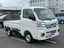 ４ＷＤ　５速ＭＴ　スマートアシスト　前後コーナーセンサー　荷台三方開　荷台作業灯　４枚リーフスプリング　オートライト　電動格納ミラー　パワーウィンドウ　キーフリー　プッシュスタート　バッテリーカバー（千葉県）の中古車