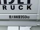 ４ＷＤ　５速ＭＴ　スマートアシスト　前後コーナーセンサー　荷台三方開　荷台作業灯　４枚リーフスプリング　オートライト　電動格納ミラー　パワーウィンドウ　キーフリー　プッシュスタート　バッテリーカバー（千葉県）の中古車