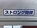 荷台三方開　荷台作業灯　ＬＥＤヘッドライト　オートライト　パワーウィンドウ　ＥＴＣ　アルミホイール　スモークガラス　ＣＤ／ＡＭ・ＦＭラジオ　ＡＵＸ接続　ＬＥＤフォグランプ　作業荷箱　キーレスエントリー（千葉県）の中古車