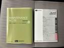 ＣＤラジオチューナー　ＵＳＢ接続　ＡＵＸ接続　衝突被害軽減ブレーキ　横滑り防止装置　アイドリングストップ　前後コーナーセンサー　オートハイビーム　バニティーミラー付き左右サンバイザー（千葉県）の中古車