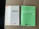 ＣＤラジオチューナー　ＡＵＸ接続　衝突被害軽減ブレーキ　横滑り防止装置　アイドリングストップ　マニュアルレベリング機能付ハロゲンヘッドライト　バニティーミラー付き左右サンバイザー　チルトステアリング（千葉県）の中古車
