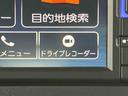 ナビ／ＴＶ／ＤＶＤ／ＢＴ／ＵＳＢ　Ｂカメラ　前後ドラレコ　ＥＴＣ　スマアシ　両側電動スライド　ＬＥＤヘッドランプ　オートライト　オートハイビーム　シートヒーター　コーナーセンサー　ステリモ　キーフリー（千葉県）の中古車