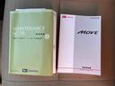 衝突被害軽減ブレーキ　横滑り防止装置　アイドリングストップ　マニュアルレベリング機能付ハロゲンヘッドライト　ＣＤラジオチューナー　ＡＵＸ接続　ＥＴＣ　チルトステアリング　運転席シートリフター（千葉県）の中古車