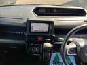 両側電動スライドドア　カーナビ　Ｂｌｕｅｔｏｏｔｈ　バックモニター　ＥＴＣ　ＬＥＤヘッドライト　フォグランプ（千葉県）の中古車