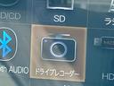 ナビ／ＴＶ／ＢＴ／ＵＳＢ／ＤＶＤ　全周囲カメラ　前後ドラレコ　ＥＴＣ　ＬＥＤヘッドライト　オートライト　オートハイビーム　運転席シートヒーター　トップシェイドガラス　キーフリー　盗難防止警報　アルミ（千葉県）の中古車