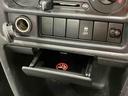 ４ＷＤ　横滑り防止装置　マニュアルレベリング機能付ハロゲンヘッドライト　オートライト　スピーカー一体型ラジオチューナー　運転席シートバックポケット　ゲートプロテクター　灰皿型小物入れ（千葉県）の中古車