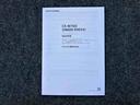 ＣＤチューナー　衝突被害軽減ブレーキ　横滑り防止装置　コーナーセンサー　オートライト　オートハイビーム　キーレスエントリー　自発光式デジタルメーター　セキュリティアラーム　アイドリングストップ（千葉県）の中古車