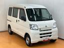 スピーカー一体型ＡＭ・ＦＭラジオ　デュアルエアバッグ　エアコン　パワーステアリング　リヤワイパー　最大積載量３５０ｋｇ（２名乗車時）（千葉県）の中古車