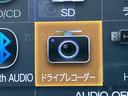 ナビ／ＴＶ／ＤＶＤ／ＢＴ／ＵＳＢ　Ｂカメラ　前後ドラレコ　ＥＴＣ　両側Ｐスライド　ＬＥＤヘッドライト　オートライト　オートハイビーム　コ−ナ−センサー　シートヒーター　キーフリー　革巻きステア　アルミ（千葉県）の中古車