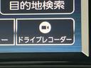 ナビ／ＴＶ／ＢＴ／ＤＶＤ／ＵＳＢ　全周囲カメラ　前後ドラレコ　ＬＥＤヘッドライト　オートライト　オートハイビーム　スマアシ　コーナーセンサー　シートヒーター　足踏み式駐車ブレーキ　キーフリー　ステリモ（千葉県）の中古車