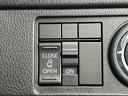 左側電動スライドドア　バックカメラ　ＬＥＤヘッドライト　オートライト　オートハイビーム　衝突被害軽減ブレーキ　前後コーナーセンサー　キーフリーシステム　盗難防止アラーム　足踏み式駐車ブレーキ　ステリモ（千葉県）の中古車