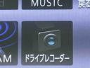 ナビ／ＴＶ／ＢＴ／ＵＳＢ／ＤＩＳＣ／全周囲カメラ　前後ドラレコ　ＥＴＣ　運転席シートヒーター　ＬＥＤヘッド＆フォグ　オートライト　オートハイビーム　トップシェイドガラス　アルミホイール　キーフリー（千葉県）の中古車