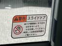 左側電動スライドドア　バックカメラ　ＬＥＤヘッドライト　オートライト　オートハイビーム　スマアシ　前後コーナーセンサー　キーフリーシステム　イモビ　盗難防止アラーム　足踏み式駐車ブレーキ　ステリモ（千葉県）の中古車