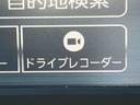 ナビ／ＴＶ／ＤＶＤ／ＢＴ／ＵＳＢ　Ｂカメラ　前後ドラレコ　ＥＴＣ　ＬＥＤヘッドランプ　オートライト　オートハイビーム　電動格納ドアミラー　スモークガラス　キーレスエントリー　コーナーセンサー　スマアシ（千葉県）の中古車