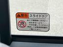 ＬＥＤヘッドライト　オートライト　オートハイビーム　ドラレコ　前後コーナーセンサー　ＣＤ／ラジオ／ＡＵＸ　両側スライドドア　オートエアコン　キーフリーシステム　盗難防止アラーム　助手席ロングスライド（千葉県）の中古車