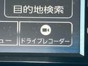 ナビ／ＴＶ／ＤＶＤ／ＢＴ／ＵＳＢ　バックカメラ　前後ドラレコ　ＥＴＣ　ＬＥＤヘッドランプ　オートライト　オートハイビーム　左電動スライド　コーナーセンサー　ステリモ　キーフリー　盗難防止アラーム（千葉県）の中古車
