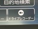 ナビ／ＴＶ／ＤＶＤ／ＢＴ／ＵＳＢ　Ｂカメラ　前後ドラレコ　ＥＴＣ　ＬＥＤヘッドランプ　オートライト　オートハイビーム　両Ｐスライド　コーナーセンサー　シートヒーター　ステリモ　キーフリー　盗難防止警報（千葉県）の中古車