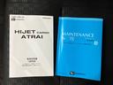 衝突回避支援システム　横滑り防止装置　アイドリングストップ　前後コーナーセンサー　オーバーヘッドシェルフ　オートライト　オートハイビーム　キーレスエントリー　大型室内灯　前席パワーウインドウ（千葉県）の中古車