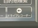 ナビ／ＴＶ／ＤＶＤ／ＢＴ／ＵＳＢ　バックカメラ　前後ドラレコ　ＬＥＤヘッドランプ　オートライト　オートハイビーム　両側スライドドア　前後コーナーセンサー　足踏み式駐車ブレーキ　ステリモ　キーフリー（千葉県）の中古車