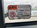 左側電動スライドドア　バックカメラ　ＬＥＤヘッドライト　オートライト　オートハイビーム　衝突被害軽減ブレーキ　前後コーナーセンサー　キーフリーシステム　盗難防止アラーム　足踏み式駐車ブレーキ　ステリモ（千葉県）の中古車