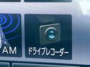 ９型ナビ／ＴＶ／ＤＶＤ／ＢＴ／ＵＳＢ　Ｂカメラ　前後ドラレコ　ＥＴＣ　ガラスルーフ　ルーフレール　ＬＥＤヘッドランプ　オートライト　前後コーナーセンサー　シートヒーター　電動駐車ブレーキ　キーフリー（千葉県）の中古車