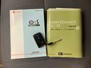 衝突被害軽減ブレーキ　横滑り防止装置　アイドリングストップ　プッシュエンジンスタート　キーフリーシステム　セキュリティアラーム　マニュアルレベリング機能付ハロゲンヘッドライト　オートエアコン（千葉県）の中古車