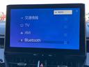 １０．５型ＤＳＡ／ＴＶ／ＢＴ／ＵＳＢ　Ｂカメラ　前後ドラレコ　ＥＴＣ　全車速追従クルコン　ステアリングヒーター　シートヒーター　ＢＳＭ　ＬＥＤヘッドライト　コーナーセンサー　電動駐車ブレーキ　アルミ（千葉県）の中古車