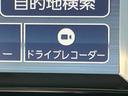 ターボ　ナビ／ＴＶ／ＤＶＤ／ＢＴ／ＵＳＢ　バックカメラ　前後ドラレコ　ＥＴＣ　ＬＥＤヘッドライト　コーナーセンサー　両側電動スライド　シートヒータ　電動駐車ブレーキ　ホッとカップホルダー　置き楽ＢＯＸ（千葉県）の中古車