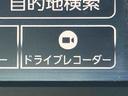 ナビ／ＴＶ／ＤＶＤ／ＢＴ／ＵＳＢ　Ｂカメラ　前後ドラレコ　ＥＴＣ　両側Ｐスライド　ＬＥＤヘッドライト　オートライト　オートハイビーム　コ−ナ−センサー　シートヒーター　キーフリー　革巻きステア　アルミ（千葉県）の中古車